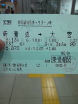 40050.jpg