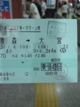 40052-1.jpg