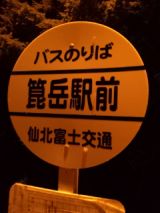 40071-8.jpg