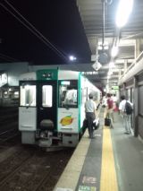 40074.jpg