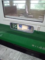40079-1.jpg