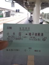 40090.jpg
