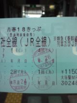 40114-1.jpg