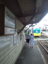 40149.jpg