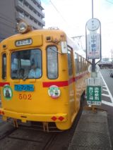 40151-3.jpg