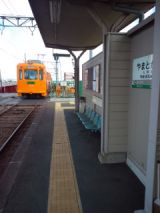 40160-5.jpg