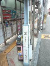 40175-3.jpg