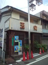 40179-3.jpg