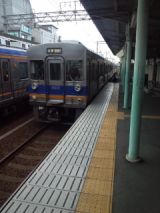 40185-5.jpg