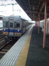 40186-6.jpg