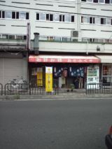 40212.jpg