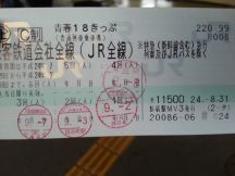 40274-3.jpg