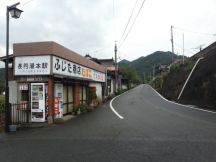 40288-6.jpg