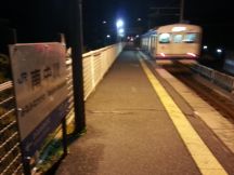40303.jpg