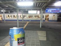 40308.jpg
