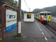 40344.jpg