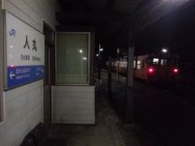 40359.jpg