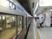 40380.jpg