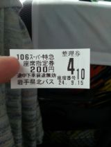 40396-2.jpg