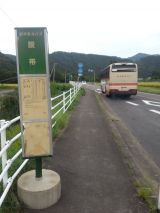 40406.jpg