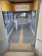 40450-4.jpg