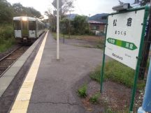 40465.jpg