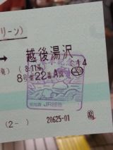 40507.jpg