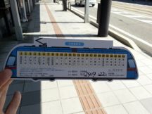 40510-3.jpg