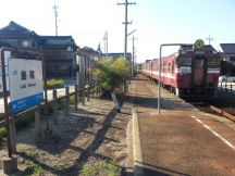 40535.jpg