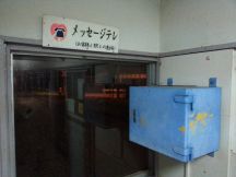 40547-5.jpg