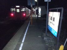 40548.jpg