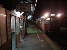 40551.jpg
