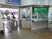 40558-3.jpg