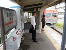 40583-7.jpg