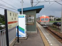 40589-4.jpg