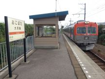 40590-5.jpg