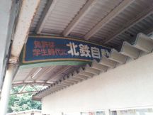 40597-2.jpg