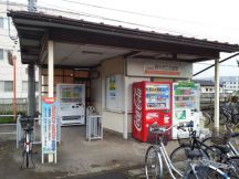 40597-4.jpg