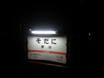 40601-3.jpg