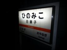40603-2.jpg
