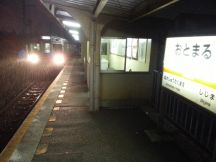 40604-3.jpg