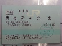 40614-2.jpg