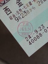 40620-1.jpg