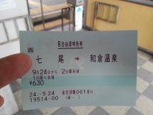 40631-7.jpg
