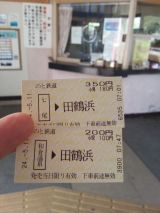 40636-4.jpg