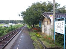 40637-7.jpg