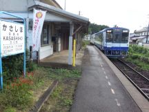 40637-8.jpg