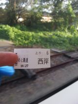 40643-2.jpg