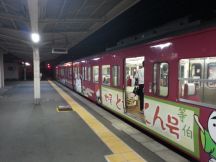40649.jpg