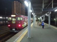 40651.jpg